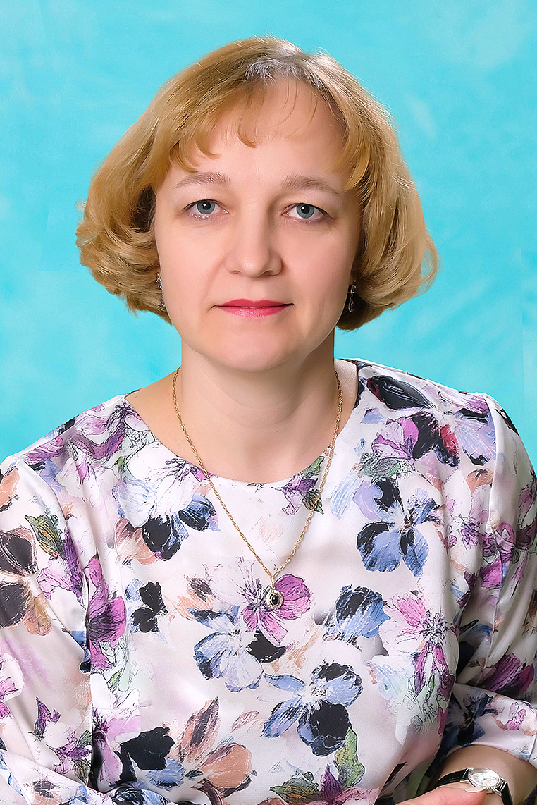  Васильева Наталья Юрьевна