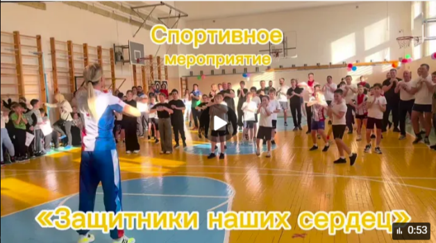 С 23 ФЕВРАЛЯ! С 23 ФЕВРАЛЯ!.