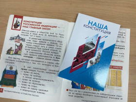 Важен каждый!.