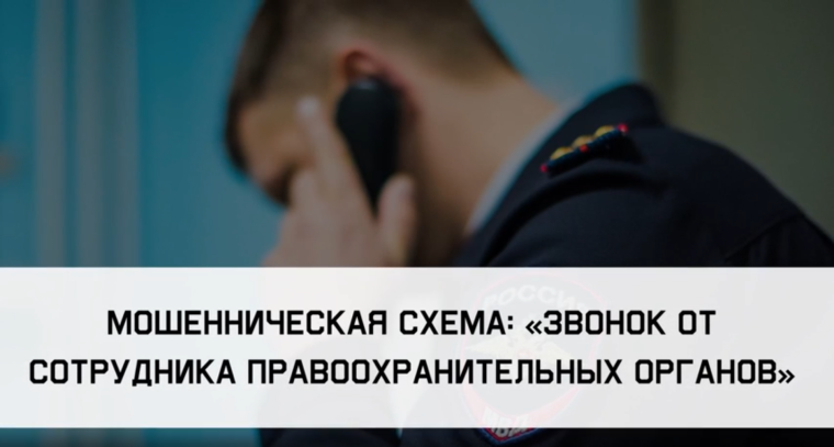 Социальные видеоролики.