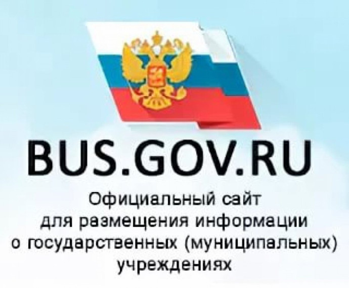 Опрос о качестве условий оказания образовательных услуг.