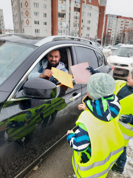 Акция «Родительский патруль».